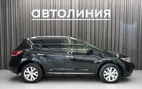 Nissan Murano, 2013 год, 1 320 000 рублей, 5 фотография