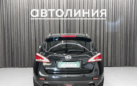 Nissan Murano, 2013 год, 1 320 000 рублей, 8 фотография