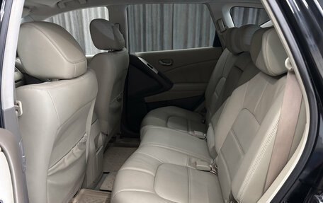 Nissan Murano, 2013 год, 1 320 000 рублей, 17 фотография