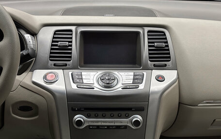 Nissan Murano, 2013 год, 1 320 000 рублей, 13 фотография