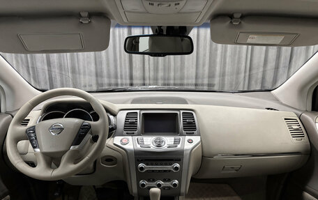 Nissan Murano, 2013 год, 1 320 000 рублей, 12 фотография