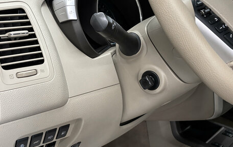 Nissan Murano, 2013 год, 1 320 000 рублей, 20 фотография