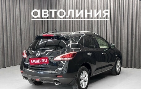 Nissan Murano, 2013 год, 1 320 000 рублей, 9 фотография