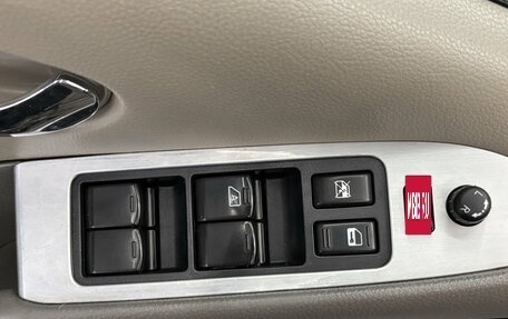 Nissan Murano, 2013 год, 1 320 000 рублей, 18 фотография