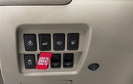 Nissan Murano, 2013 год, 1 320 000 рублей, 19 фотография