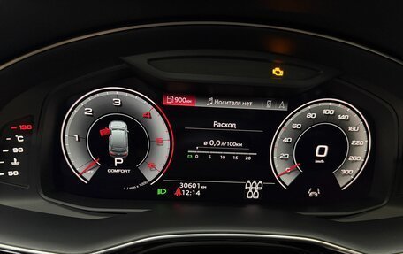 Audi Q7, 2023 год, 8 300 000 рублей, 11 фотография