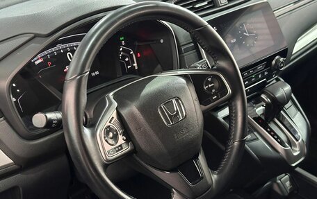 Honda CR-V IV, 2017 год, 2 590 000 рублей, 12 фотография