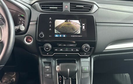 Honda CR-V IV, 2017 год, 2 590 000 рублей, 14 фотография