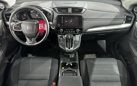 Honda CR-V IV, 2017 год, 2 590 000 рублей, 11 фотография