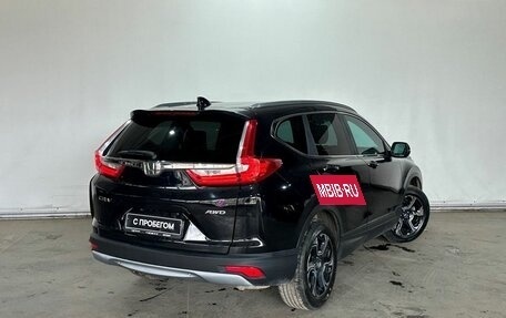 Honda CR-V IV, 2017 год, 2 590 000 рублей, 4 фотография