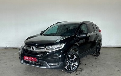 Honda CR-V IV, 2017 год, 2 590 000 рублей, 1 фотография