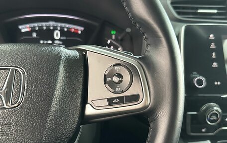 Honda CR-V IV, 2017 год, 2 590 000 рублей, 16 фотография