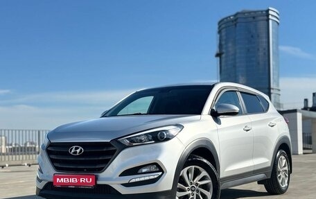 Hyundai Tucson III, 2016 год, 1 517 000 рублей, 1 фотография
