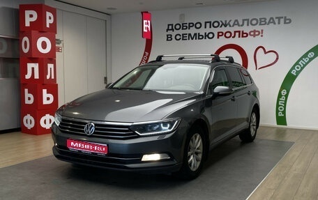 Volkswagen Passat B8 рестайлинг, 2016 год, 1 520 000 рублей, 1 фотография