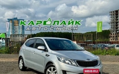 KIA Rio III рестайлинг, 2012 год, 669 000 рублей, 1 фотография