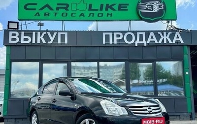 Nissan Almera, 2015 год, 599 000 рублей, 1 фотография