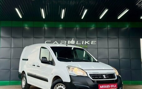 Peugeot Partner II рестайлинг 2, 2016 год, 929 000 рублей, 1 фотография