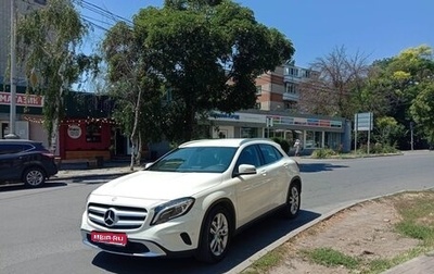 Mercedes-Benz GLA, 2014 год, 1 970 000 рублей, 1 фотография