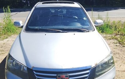 Geely Emgrand EC7, 2014 год, 150 000 рублей, 1 фотография