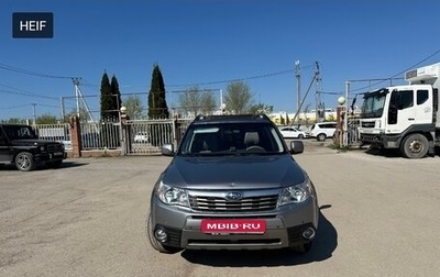 Subaru Forester, 2010 год, 1 150 000 рублей, 1 фотография