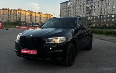 BMW X5, 2017 год, 3 200 000 рублей, 1 фотография