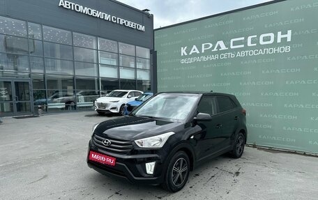 Hyundai Creta I рестайлинг, 2017 год, 1 590 000 рублей, 1 фотография