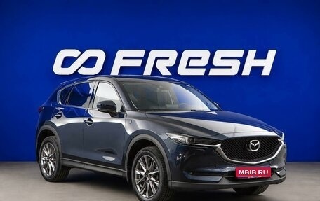 Mazda CX-5 II, 2020 год, 3 200 055 рублей, 1 фотография