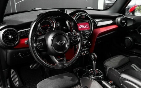 MINI Hatch, 2016 год, 2 090 000 рублей, 12 фотография
