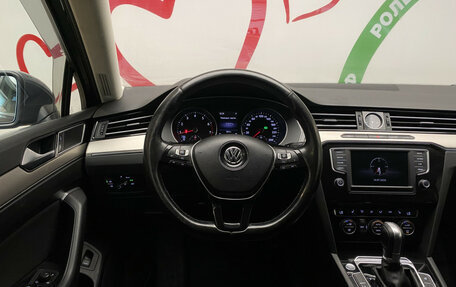 Volkswagen Passat B8 рестайлинг, 2016 год, 1 520 000 рублей, 14 фотография