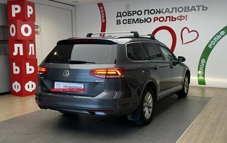 Volkswagen Passat B8 рестайлинг, 2016 год, 1 520 000 рублей, 4 фотография