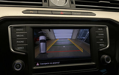 Volkswagen Passat B8 рестайлинг, 2016 год, 1 520 000 рублей, 23 фотография