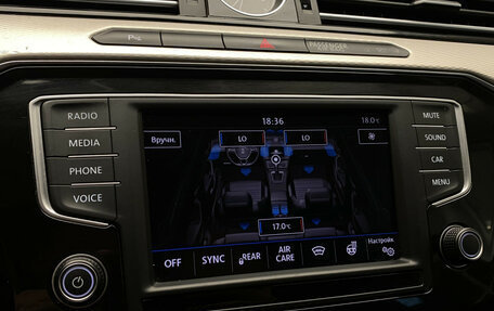 Volkswagen Passat B8 рестайлинг, 2016 год, 1 520 000 рублей, 27 фотография