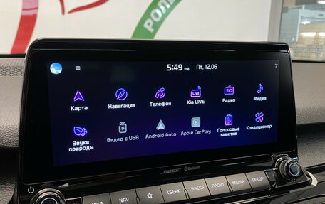 KIA Seltos I, 2021 год, 2 380 000 рублей, 16 фотография