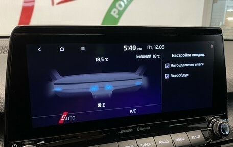 KIA Seltos I, 2021 год, 2 380 000 рублей, 17 фотография