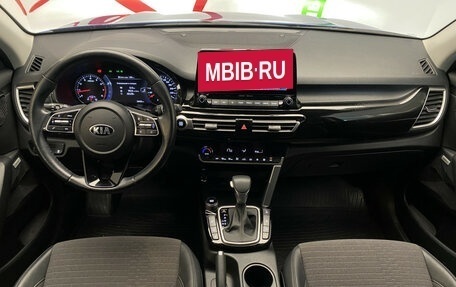 KIA Seltos I, 2021 год, 2 380 000 рублей, 11 фотография