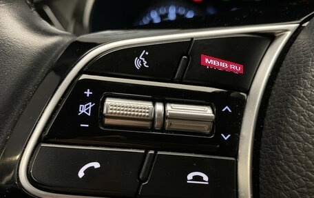 KIA Seltos I, 2021 год, 2 380 000 рублей, 20 фотография