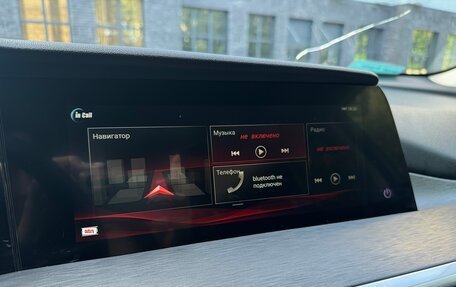 Changan CS35 Plus, 2023 год, 1 780 000 рублей, 11 фотография