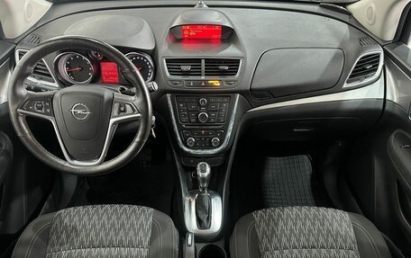 Opel Mokka I, 2014 год, 1 295 000 рублей, 11 фотография