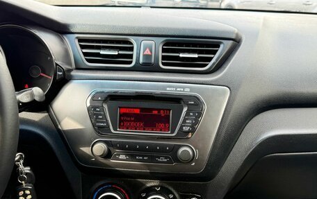 KIA Rio III рестайлинг, 2012 год, 669 000 рублей, 17 фотография