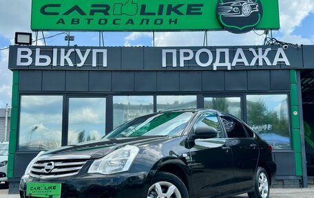 Nissan Almera, 2015 год, 599 000 рублей, 2 фотография