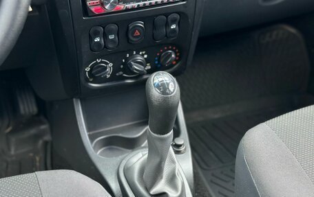 Nissan Almera, 2015 год, 599 000 рублей, 15 фотография
