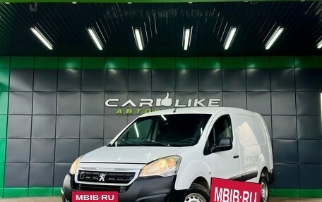 Peugeot Partner II рестайлинг 2, 2016 год, 929 000 рублей, 2 фотография