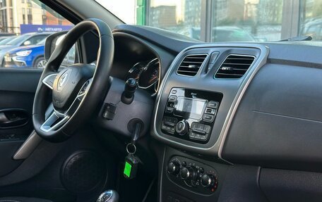 Renault Logan II, 2020 год, 979 000 рублей, 12 фотография