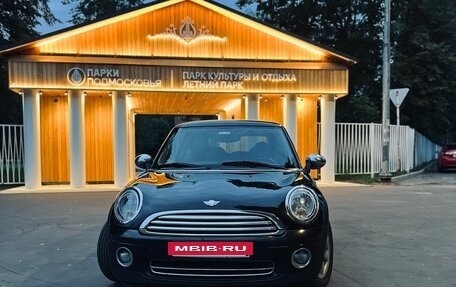 MINI Hatch, 2010 год, 650 000 рублей, 7 фотография