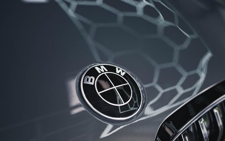 BMW X7, 2026 год, 15 700 000 рублей, 15 фотография
