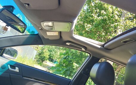 Geely Emgrand EC7, 2014 год, 150 000 рублей, 8 фотография