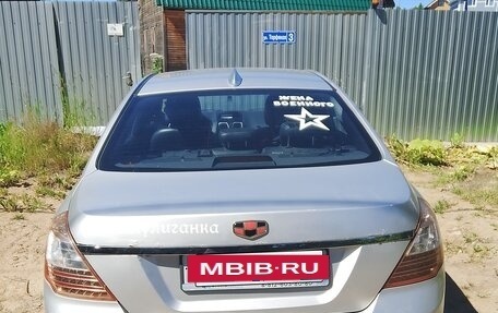 Geely Emgrand EC7, 2014 год, 150 000 рублей, 4 фотография