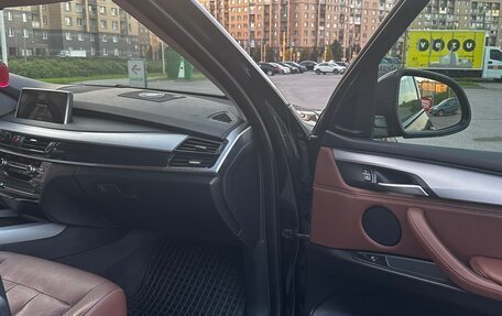 BMW X5, 2017 год, 3 200 000 рублей, 11 фотография