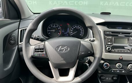 Hyundai Creta I рестайлинг, 2017 год, 1 590 000 рублей, 5 фотография