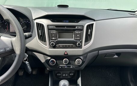 Hyundai Creta I рестайлинг, 2017 год, 1 590 000 рублей, 10 фотография